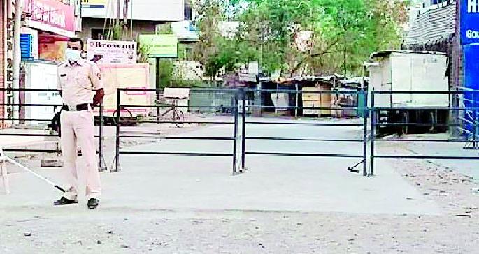 Thirteen people in the district report negative | जिल्ह्यातील १३ जणांचा रिपोर्ट निगेटिव्ह Thirteen people in the district report negative | जिल्ह्यातील १३ जणांचा रिपोर्ट निगेटिव्ह