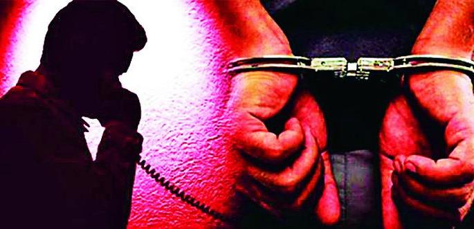 Forget the beautiful, sweet voice; Trapped in a ransom trap | सुंदर, गोड आवाजाला भुलला; खंडणीच्या जाळ्यात अडकला Forget the beautiful, sweet voice; Trapped in a ransom trap | सुंदर, गोड आवाजाला भुलला; खंडणीच्या जाळ्यात अडकला