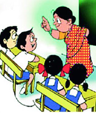 School Monitoring for Teachers | दांडी मारणाऱ्या शिक्षकांसाठी ‘स्कूल मॉनिटरिंग’ School Monitoring for Teachers | दांडी मारणाऱ्या शिक्षकांसाठी ‘स्कूल मॉनिटरिंग’