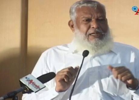 Wakf land scam billions of crores | वक्फचा जमीन घोटाळा कोट्यवधींचा Wakf land scam billions of crores | वक्फचा जमीन घोटाळा कोट्यवधींचा