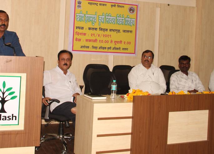 Sale of seeds of Bt seeds only after June 5 | पाच जूननंतरच बीटी बियाणांची विक्री Sale of seeds of Bt seeds only after June 5 | पाच जूननंतरच बीटी बियाणांची विक्री