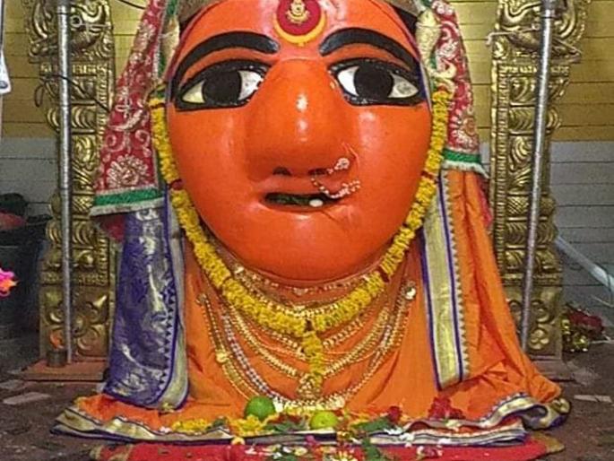 Somthana Renuka Devi, a homage to devotees | भक्तांचे श्रद्धास्थान असणारी सोमठाण्याची रेणुका देवी Somthana Renuka Devi, a homage to devotees | भक्तांचे श्रद्धास्थान असणारी सोमठाण्याची रेणुका देवी