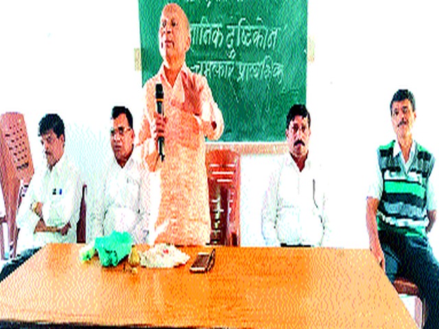 Superstition Elimination Workshop | अंधश्रद्धा निर्मूलन कार्यशाळा Superstition Elimination Workshop | अंधश्रद्धा निर्मूलन कार्यशाळा