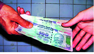 But who realizes? | पण लक्षात कोण घेतो? But who realizes? | पण लक्षात कोण घेतो?