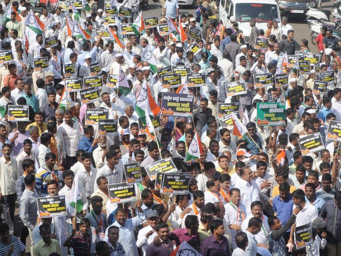 NCP's attack on Kolhapur district collector office, BJP's signal of going away | कोल्हापूर जिल्हाधिकारी कार्यालयावर राष्ट्रवादीचा हल्लाबोल मोर्चा, भाजप चले जावचा इशारा NCP's attack on Kolhapur district collector office, BJP's signal of going away | कोल्हापूर जिल्हाधिकारी कार्यालयावर राष्ट्रवादीचा हल्लाबोल मोर्चा, भाजप चले जावचा इशारा