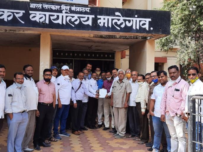 Movement of Malegaon Tax Advisors Association | मालेगावी कर सल्लागार संघटनेचे आंदोलन Movement of Malegaon Tax Advisors Association | मालेगावी कर सल्लागार संघटनेचे आंदोलन