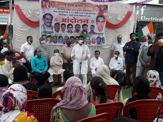 Manmad City Congress Dam | मनमाड शहर काँग्रेसचे धरणे Manmad City Congress Dam | मनमाड शहर काँग्रेसचे धरणे