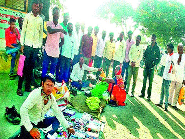 The market starts for weeks at Pimpalgaon Lap | पिंपळगाव लेप येथे आठवडे बाजारास प्रारंभ The market starts for weeks at Pimpalgaon Lap | पिंपळगाव लेप येथे आठवडे बाजारास प्रारंभ