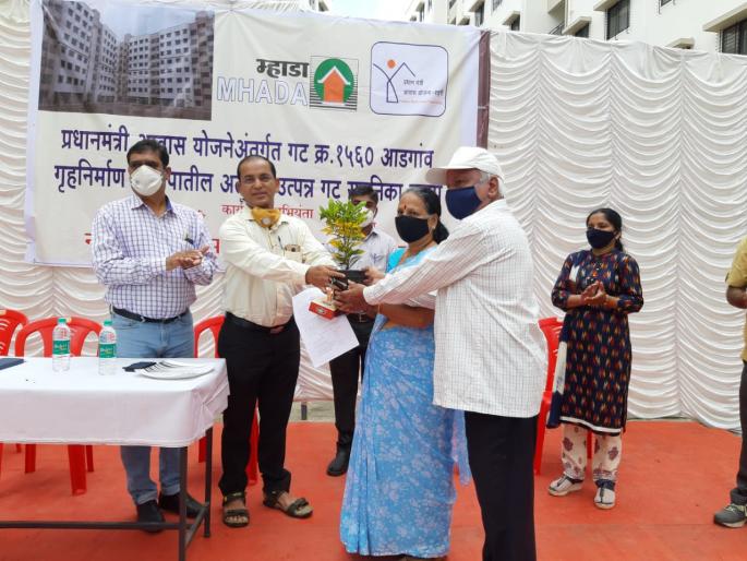 Pradhan Mantri Awas Yojana; MHADA has started the process of handing over 306 flats | प्रधानमंत्री आवास योजना; म्हाडातर्फे ३०६ सदनिकांचा ताबा देण्याची कार्यवाही सुरु Pradhan Mantri Awas Yojana; MHADA has started the process of handing over 306 flats | प्रधानमंत्री आवास योजना; म्हाडातर्फे ३०६ सदनिकांचा ताबा देण्याची कार्यवाही सुरु