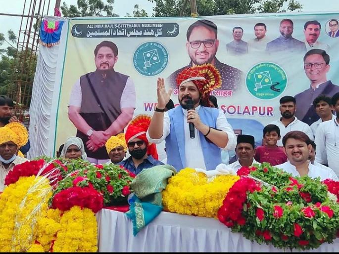 It's not too late, annoyed, 'Come back to MIM!' Anwar Sadat's appeal | अजून वेळ गेली नाही, नाराजांनो, ‘एमआयएममध्ये परत या !’ अन्वर सादात यांचे आवाहन It's not too late, annoyed, 'Come back to MIM!' Anwar Sadat's appeal | अजून वेळ गेली नाही, नाराजांनो, ‘एमआयएममध्ये परत या !’ अन्वर सादात यांचे आवाहन