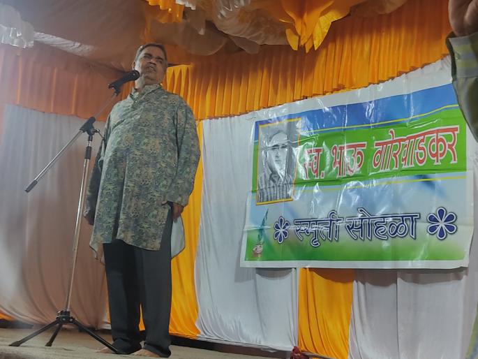 Malegaon Comedy Program | मालेगावी हास्यकल्लोळ कार्यक्रम Malegaon Comedy Program | मालेगावी हास्यकल्लोळ कार्यक्रम