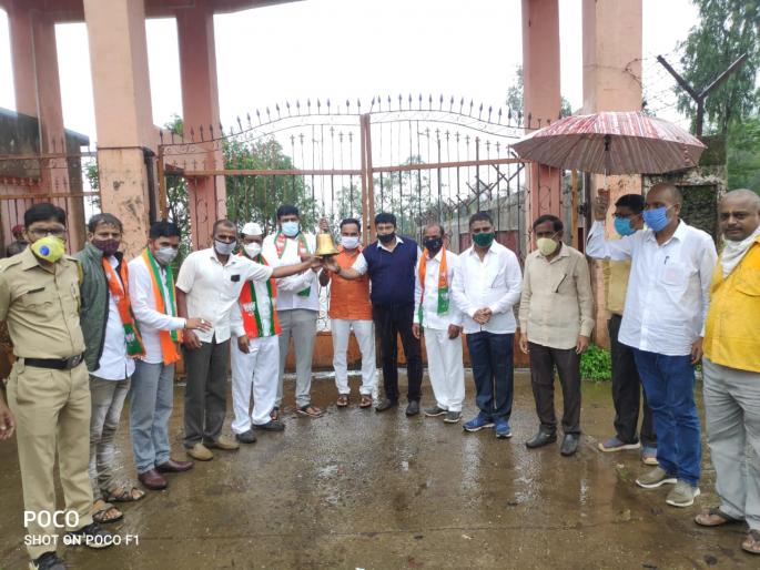 BJP's agitation at Kavanai shrine | कावनई तीर्थक्षेत्र येथे भाजपचे आंदोलन BJP's agitation at Kavanai shrine | कावनई तीर्थक्षेत्र येथे भाजपचे आंदोलन