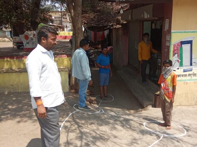 Implementation of Social Distance by the Nandurvadi Gram Panchayat | नांदूरवैद्य ग्रामपंचायतीकडून सोशल डिस्टन्सिंगची अंमलबजावणी  Implementation of Social Distance by the Nandurvadi Gram Panchayat | नांदूरवैद्य ग्रामपंचायतीकडून सोशल डिस्टन्सिंगची अंमलबजावणी