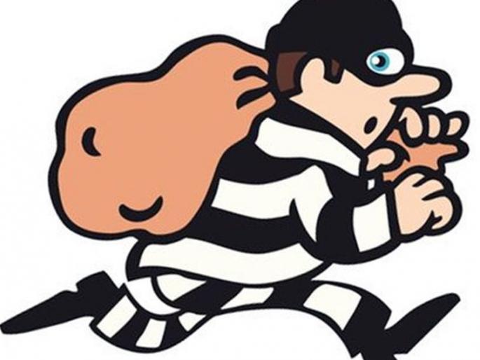 50 thousand rupees from Sanjay Nagar house | संजय नगरातील घरातून 50 हजार रुपये लांबवले 50 thousand rupees from Sanjay Nagar house | संजय नगरातील घरातून 50 हजार रुपये लांबवले