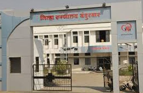 Union Minister Javadekar took stock of the district | केंद्रीय मंत्री जावडेकरांंनी घेतला जिल्ह्याचा आढावा Union Minister Javadekar took stock of the district | केंद्रीय मंत्री जावडेकरांंनी घेतला जिल्ह्याचा आढावा