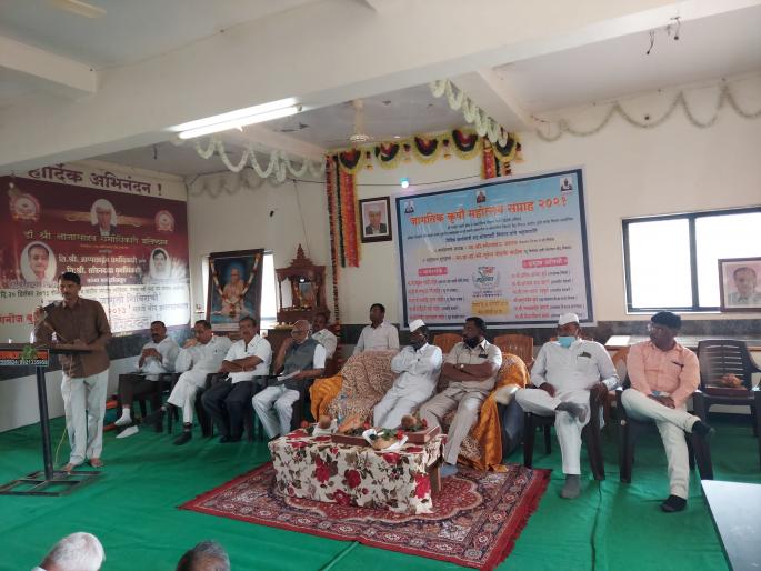 Rotate crops | पिकांची फेरपालट करा Rotate crops | पिकांची फेरपालट करा