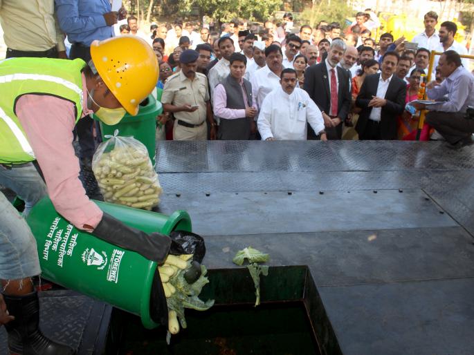  Inaugurating the first pilot project of 'West to Energy' in Nashik | ‘वेस्ट टू एनर्जी’ या पहिल्या पथदर्शक प्रकल्पाचे नाशिकमध्ये उद्घाटन
