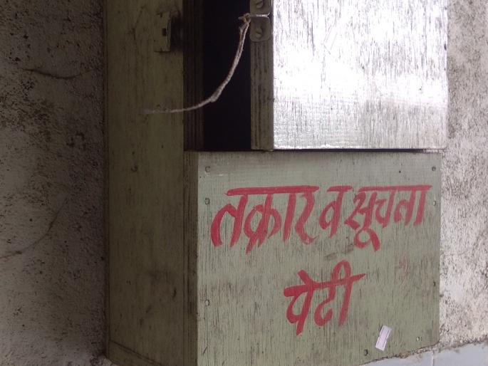 Pimpalgaon Basant: | पिंपळगाव बसवंत बसस्थानक परिसरात विविध समस्या Pimpalgaon Basant: | पिंपळगाव बसवंत बसस्थानक परिसरात विविध समस्या