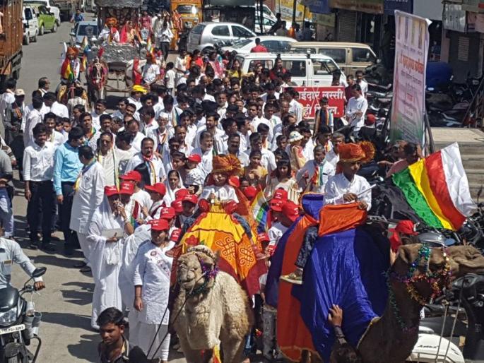 Mahavir Jayanti excited in the district | जिल्ह्यात महावीर जयंती उत्साहात Mahavir Jayanti excited in the district | जिल्ह्यात महावीर जयंती उत्साहात
