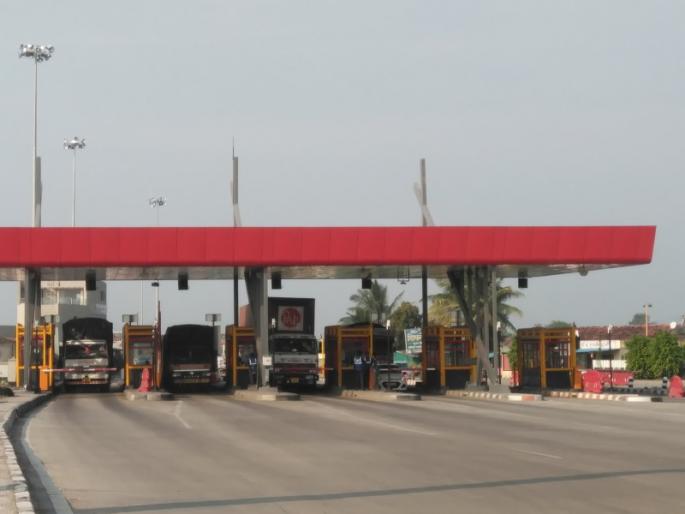 After the movement of the villagers, the Chalkavadi TolaNaka started | ग्रामस्थांच्या आंदोलनानंतर पुणे-नाशिक महामार्गावरील चाळकवाडी येथील चाळकवाडी टोलनाका झाला सुरु