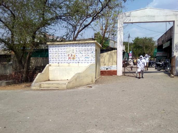 Parbhani: Water Reservation in Government Office | परभणी : शासकीय कार्यालयात पाण्याचा ठणठणाट