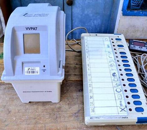 Parbhani: VVPAT count in 30 centers will be counted | परभणी : ३० केंद्रांतील व्हीव्हीपॅटची मोजणी होणार Parbhani: VVPAT count in 30 centers will be counted | परभणी : ३० केंद्रांतील व्हीव्हीपॅटची मोजणी होणार