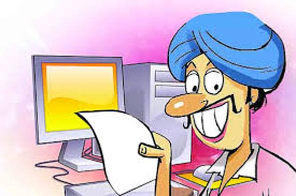 Parbhani: 96 percent of Digital Satara's work | परभणी : डिजिटल सातबाराचे ९६ टक्के काम Parbhani: 96 percent of Digital Satara's work | परभणी : डिजिटल सातबाराचे ९६ टक्के काम