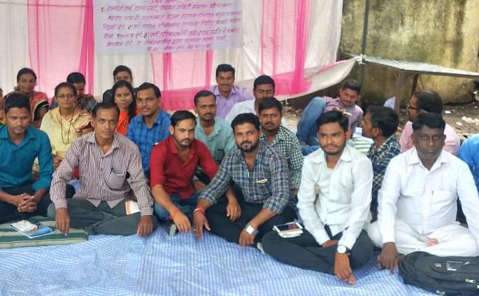 Revenue staff on strike | महसूल कर्मचारी संपावर Revenue staff on strike | महसूल कर्मचारी संपावर