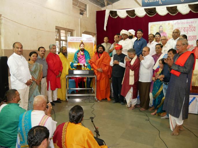 The idols of the sacrificial animals inspire the renovation | याज्ञवल्क्यांची मूर्ती नवनिर्मितीची प्रेरणा देणारी: सच्चीदानंद शेवडे The idols of the sacrificial animals inspire the renovation | याज्ञवल्क्यांची मूर्ती नवनिर्मितीची प्रेरणा देणारी: सच्चीदानंद शेवडे