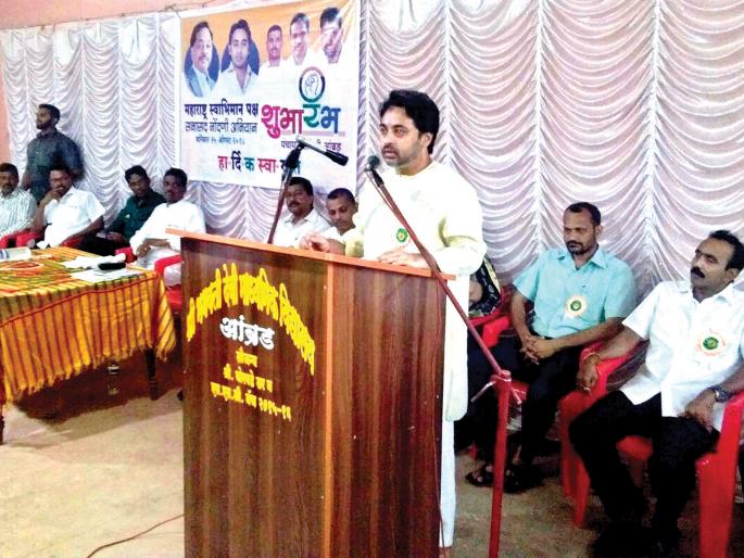 Sindhudurg: Guardian Minister's administration is not overwhelming: Nilesh Rane's son-in-law | सिंधुदुर्ग : पालकमंत्र्यांचा प्रशासनावर वचक नाही :निलेश राणे यांचा गौप्यस्फोट Sindhudurg: Guardian Minister's administration is not overwhelming: Nilesh Rane's son-in-law | सिंधुदुर्ग : पालकमंत्र्यांचा प्रशासनावर वचक नाही :निलेश राणे यांचा गौप्यस्फोट