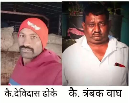 Both died in a car accident in Ghorwad Ghat | घोरवड घाटात कारच्या अपघातात दोघांचा मृत्यू