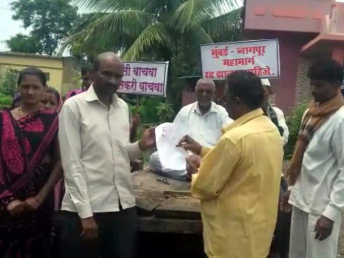 rakataanae-laihailaelae-naivaedana-maukhayamantarayaannaa-daenaara | रक्ताने लिहिलेले निवेदन मुख्यमंत्र्यांना देणार rakataanae-laihailaelae-naivaedana-maukhayamantarayaannaa-daenaara | रक्ताने लिहिलेले निवेदन मुख्यमंत्र्यांना देणार