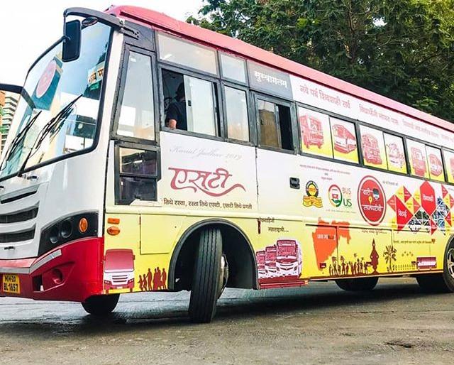 nashik,the,history,of,st,will,be,revealed,from,the,exhibition | प्रदर्शनातून उलगडणार एस.टीचा इतिहास