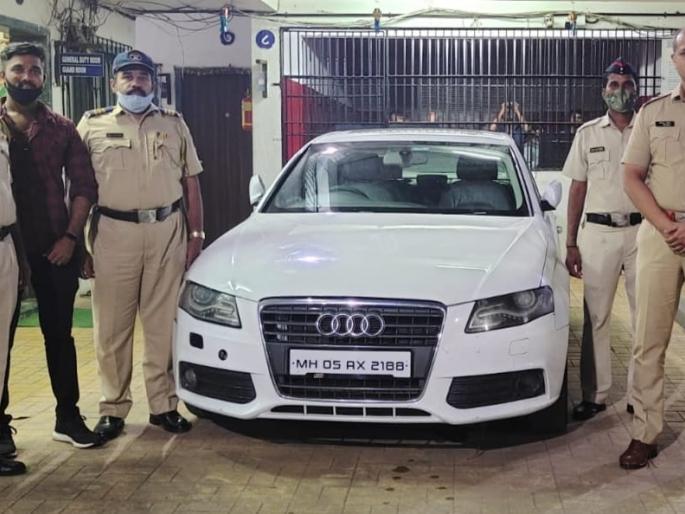 Audi car stolen from Thane by Thane police | मध्य प्रदेशातून ठाणे पोलिसांनी मिळवून दिली अपहारातील ऑडी कार Audi car stolen from Thane by Thane police | मध्य प्रदेशातून ठाणे पोलिसांनी मिळवून दिली अपहारातील ऑडी कार