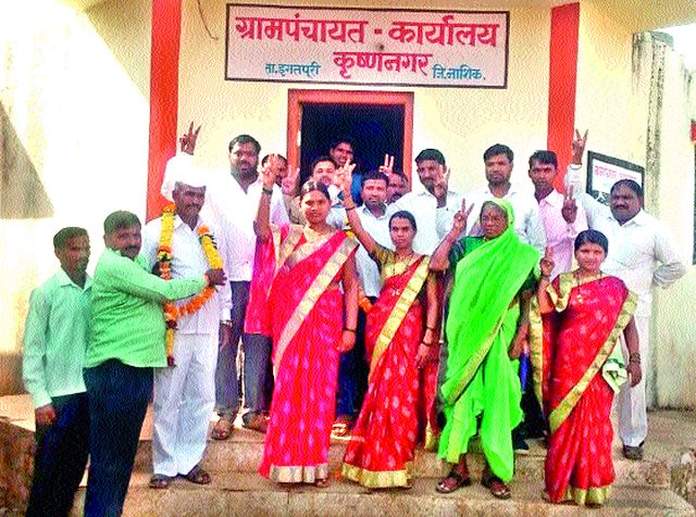 Dhongde, the vice-president of Krishnanagar, | कृष्णनगरच्या उपसरपंचपदी धोंगडे