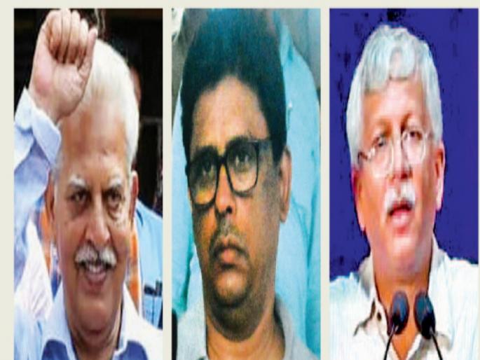 Suspected Maoists in eye control till Sep 5 : Shivajinagar court orders | संशयित माओवाद्यांना ५ सप्टेंबरपर्यंत नजरकैद : शिवाजीनगर न्यायालयाचा आदेश Suspected Maoists in eye control till Sep 5 : Shivajinagar court orders | संशयित माओवाद्यांना ५ सप्टेंबरपर्यंत नजरकैद : शिवाजीनगर न्यायालयाचा आदेश