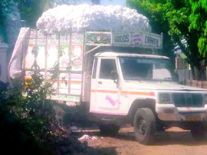 Got way to the locked white gold in Arvi | आर्वीत बंदिस्त पांढऱ्या सोन्याला मिळाला मार्ग Got way to the locked white gold in Arvi | आर्वीत बंदिस्त पांढऱ्या सोन्याला मिळाला मार्ग