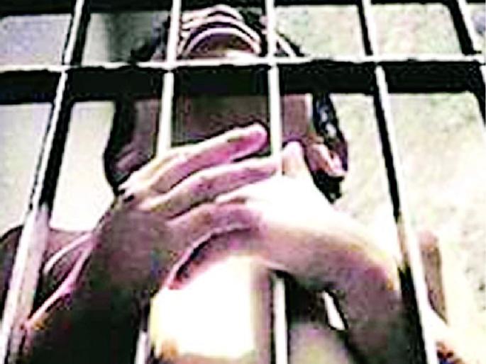 'Record' of criminals through 'Court Checker' | ‘कोर्ट चेकर’द्वारे गुन्हेगारांचे ‘रेकॉर्ड’