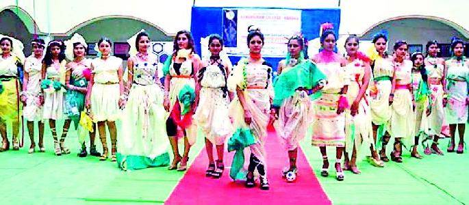 The 18-chamber ramawak in Vidarbha Fashion Show | विदर्भस्तरीय फॅशन शोमध्ये १८ चमूंनी केला रॅमवॉक The 18-chamber ramawak in Vidarbha Fashion Show | विदर्भस्तरीय फॅशन शोमध्ये १८ चमूंनी केला रॅमवॉक