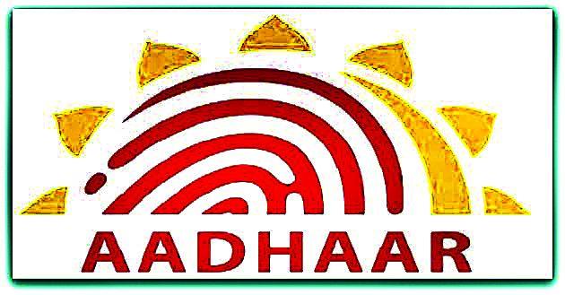 Due to the support base | अत्यल्प आधार केंद्रामुळे कोंडी Due to the support base | अत्यल्प आधार केंद्रामुळे कोंडी