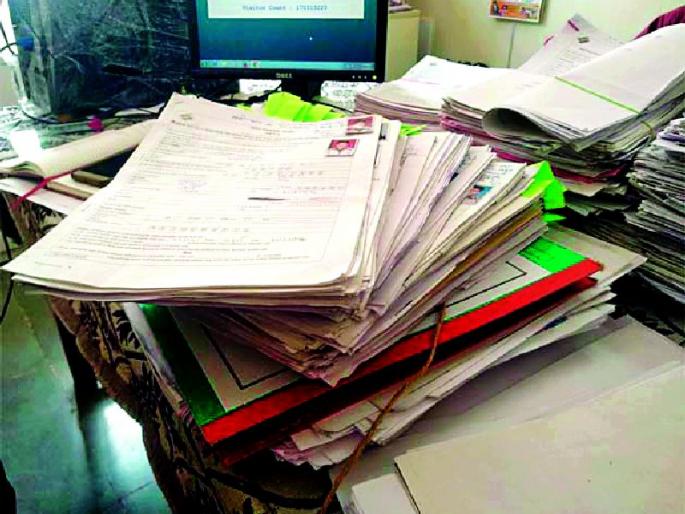 Errors found in 757 applications | ७५७ अर्जांमध्ये आढळल्या त्रुटी Errors found in 757 applications | ७५७ अर्जांमध्ये आढळल्या त्रुटी