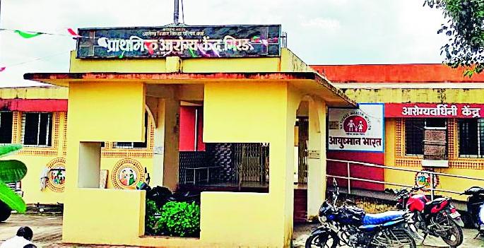 Corona's 'entry' into police colony with Superintendent of Police's office | पोलीस अधीक्षक कार्यालयासह पोलीस वसाहतीत कोरोनाची ‘एन्ट्री’
