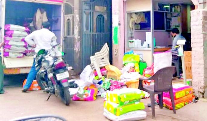 If agricultural centers change, so do prices! | कृषी केंद्र बदलले की भावही बदलतात! If agricultural centers change, so do prices! | कृषी केंद्र बदलले की भावही बदलतात!