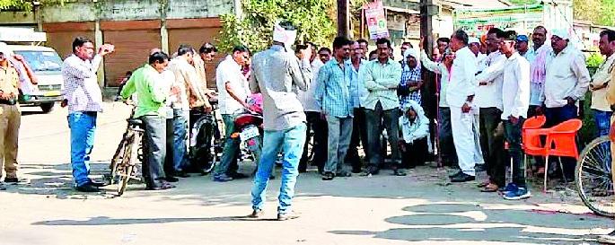 If you close the mill, get off on the road | मिल बंद केल्यास रस्त्यावर उतरू If you close the mill, get off on the road | मिल बंद केल्यास रस्त्यावर उतरू