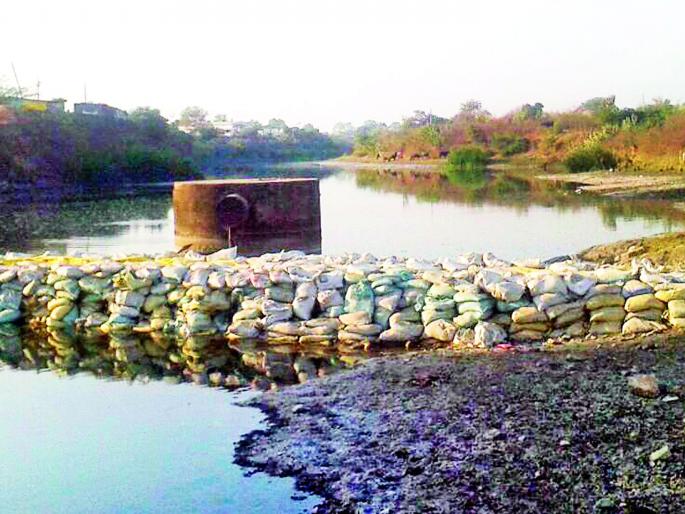 Water shortage from Navinagar dam in Vanni | वणीत नवरगाव धरणातून पाण्याचा अल्प विसर्ग Water shortage from Navinagar dam in Vanni | वणीत नवरगाव धरणातून पाण्याचा अल्प विसर्ग