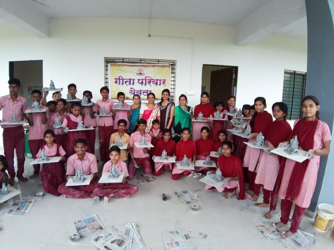 Ganesh idol workshop for deaf children | मुक-बधिर मुलांसाठी गणेशमूर्ती कार्यशाळा Ganesh idol workshop for deaf children | मुक-बधिर मुलांसाठी गणेशमूर्ती कार्यशाळा