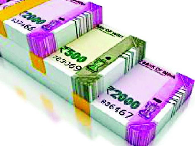 Pusad Municipal Council's Balance Budget of Rs 35 Cr. 38 Lac | पुसद नगरपरिषदेचे ३५ कोटी ३८ लाखांचे शिलकीचे अंदाजपत्रक