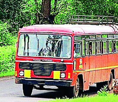 Senior citizens do not have 'ST' travel free | ज्येष्ठ नागरिकांना ‘एसटी’ प्रवास मोफत नाहीच