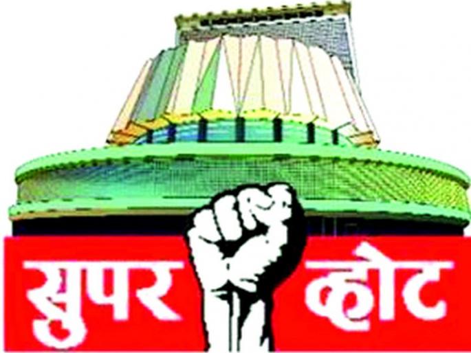 Candidates were outside the field during the campaign | उमेदवारी मागणारे होते प्रचारकाळात क्षेत्राबाहेर