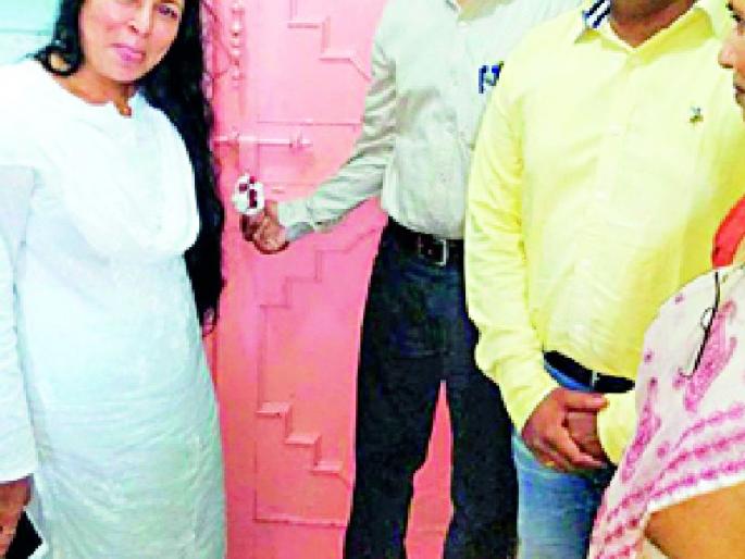 Ner's Taj Nursing Homes finally sealed | नेरच्या ताज नर्सिंग होमला अखेर सील